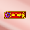 Raghul TV