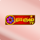 APK Raghul TV