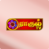 Raghul TV 圖標