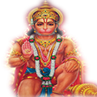Nepali Hanuman Chalisa icône