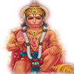 Nepali Hanuman Chalisa