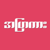 Full Kar Alann APK