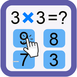 Multiplication Table Math APK