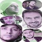 chants  Islamic icon
