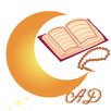 كنوز الذكر والدعاء APK