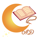 كنوز الذكر والدعاء APK
