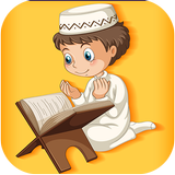 BabySync: تتبع حديثي الولادة APK