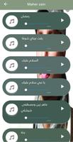 اغاني دينية Cartaz