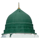 أحب محمدا APK