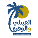 العبدلي والوفره aplikacja