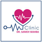 Dr. Sameh Wahba Clinic Zeichen