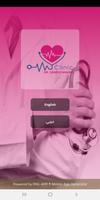 Dr. Sameh Wahba Clinic Plakat