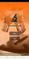 پوستر Supreme Labs