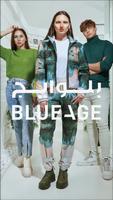 Blueage - online shopping poster