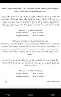 Al-adab al-mufrad al-Bukhari screenshot 1