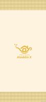 スイカゲーム-Aladdin X スクリーンショット 1