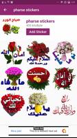 beautiful stickers ảnh chụp màn hình 2