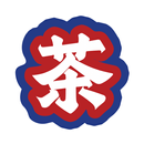 Moon Tea 花月初茶 APK