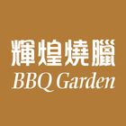 BBQ Garden icon