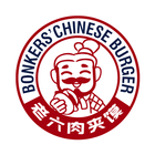 Bonkers Burger icône