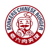 آیکون‌ Bonkers Burger