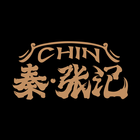 CHIN 秦 张记 ícone