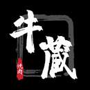 Gyuzo Japanese BBQ APK