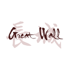 Beacon Great Wall icon