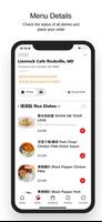 LionRock Cafe screenshot 1