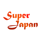 Super Japan アイコン