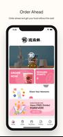 The Whale Tea پوسٹر