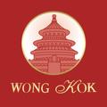 Wong Kok
