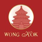 Wong Kok icône