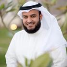 Kubet app Quran mp3 иконка