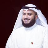 أدعية شهر رمضان