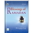 Blessings of Ramadan (English) icon