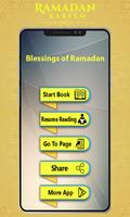 Blessings of Ramadan (English) screenshot 1