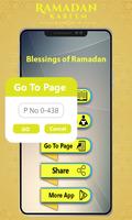 Blessings of Ramadan (English) screenshot 2