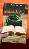 Sunni Ulama Ki Hikayat الملصق
