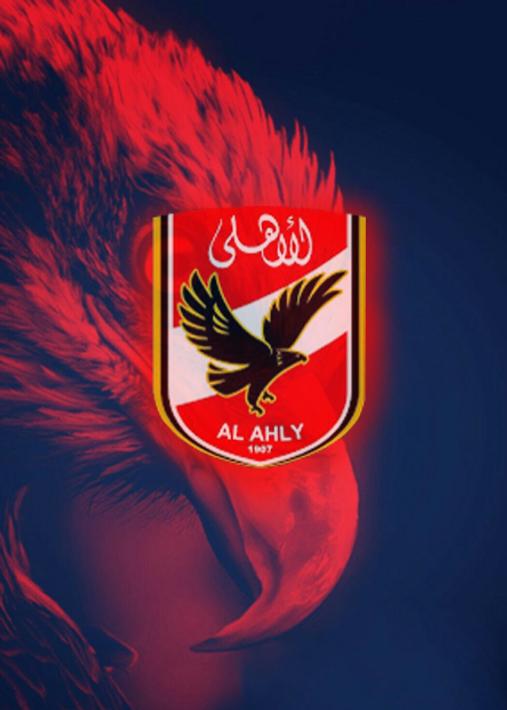 أغاني الأهلي المصري بدون نت أفضل أغاني الأهلي2021 for ...