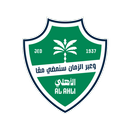 AlAhli Attendance APK