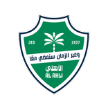 AlAhli Attendance