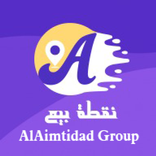 AlAimtidad Group POS