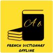 Dictionnaire français hors ligne