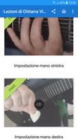 پوستر Lezioni di chitarra video