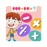 Maths age 5-11 icône
