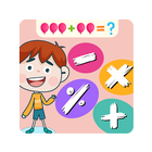 Maths age 5-11 icon
