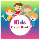 PaintingHero : Kids Coloring Book APK