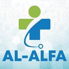 Al-Alfa ícone