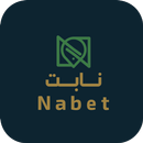 Nabet APK